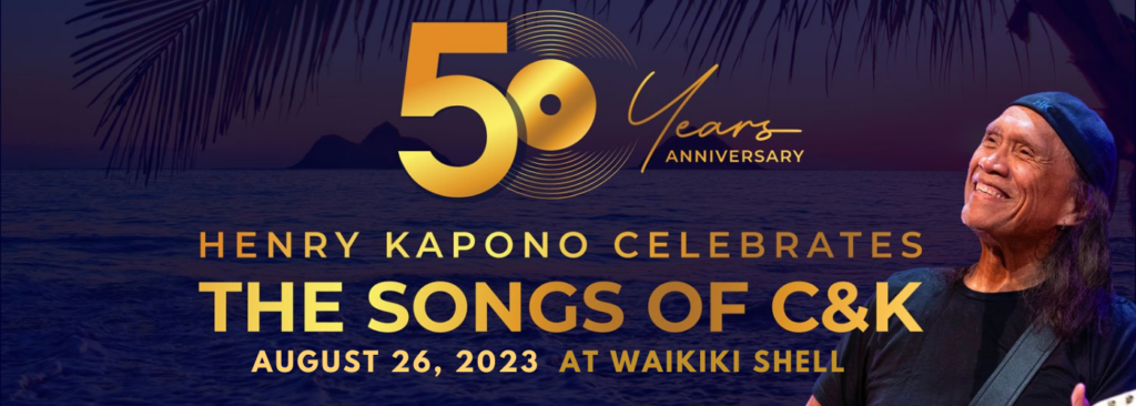 Henry Kapono at Neal S. Blaisdell Center - Waikiki Shell