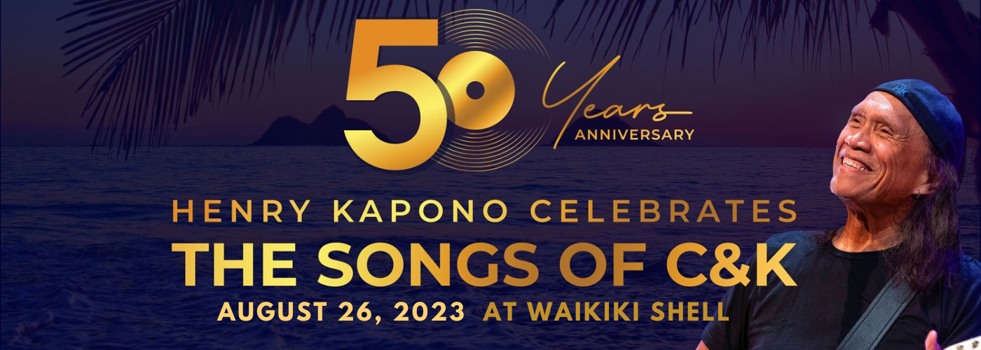 Henry Kapono